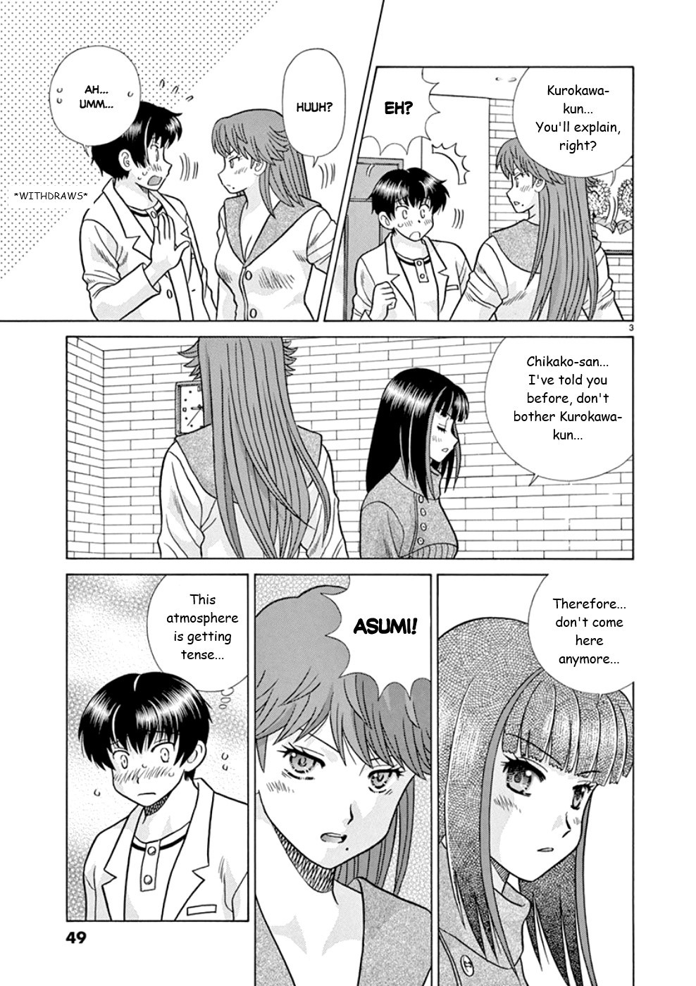 Toumei Ningen Kyoutei Chapter 19 page 3 - Chapter 19: I Won't Make Her "Invisible"!