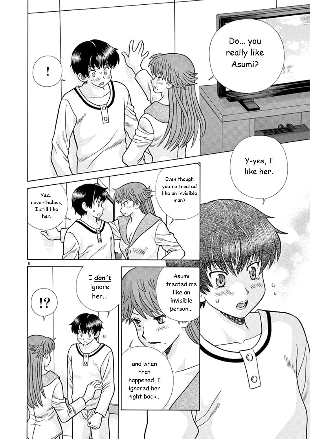Toumei Ningen Kyoutei Chapter 19 page 6 - Chapter 19: I Won't Make Her "Invisible"!