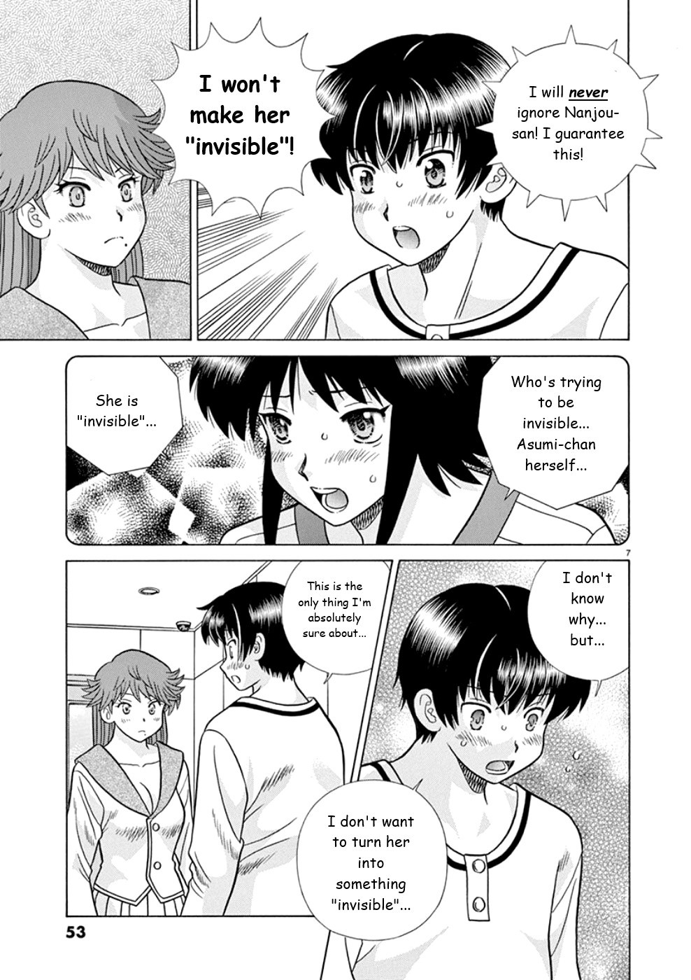 Toumei Ningen Kyoutei Chapter 19 page 7 - Chapter 19: I Won't Make Her "Invisible"!
