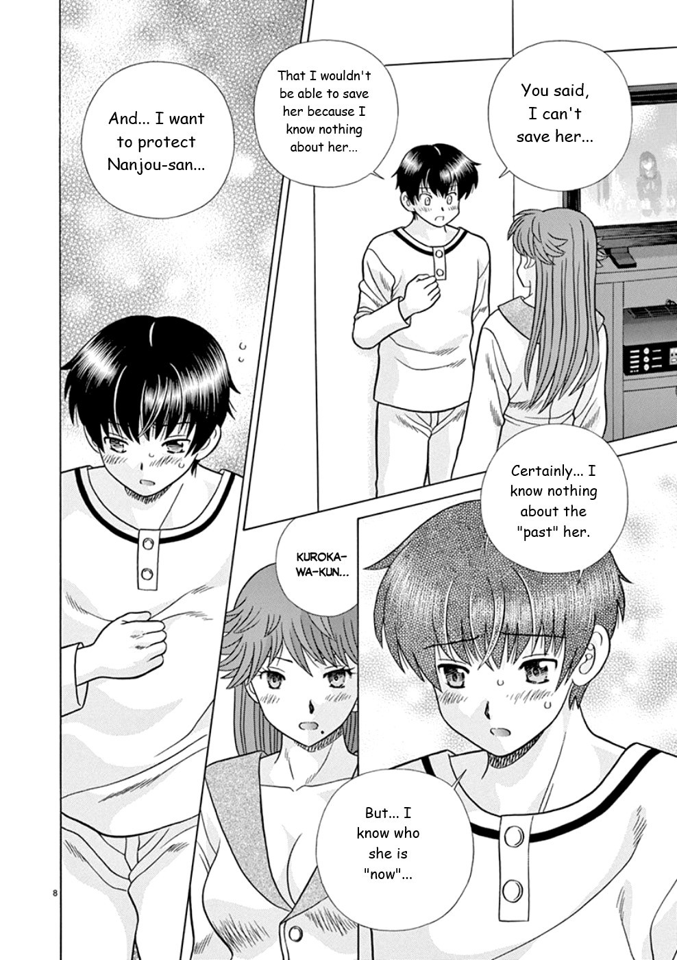 Toumei Ningen Kyoutei Chapter 19 page 8 - Chapter 19: I Won't Make Her "Invisible"!