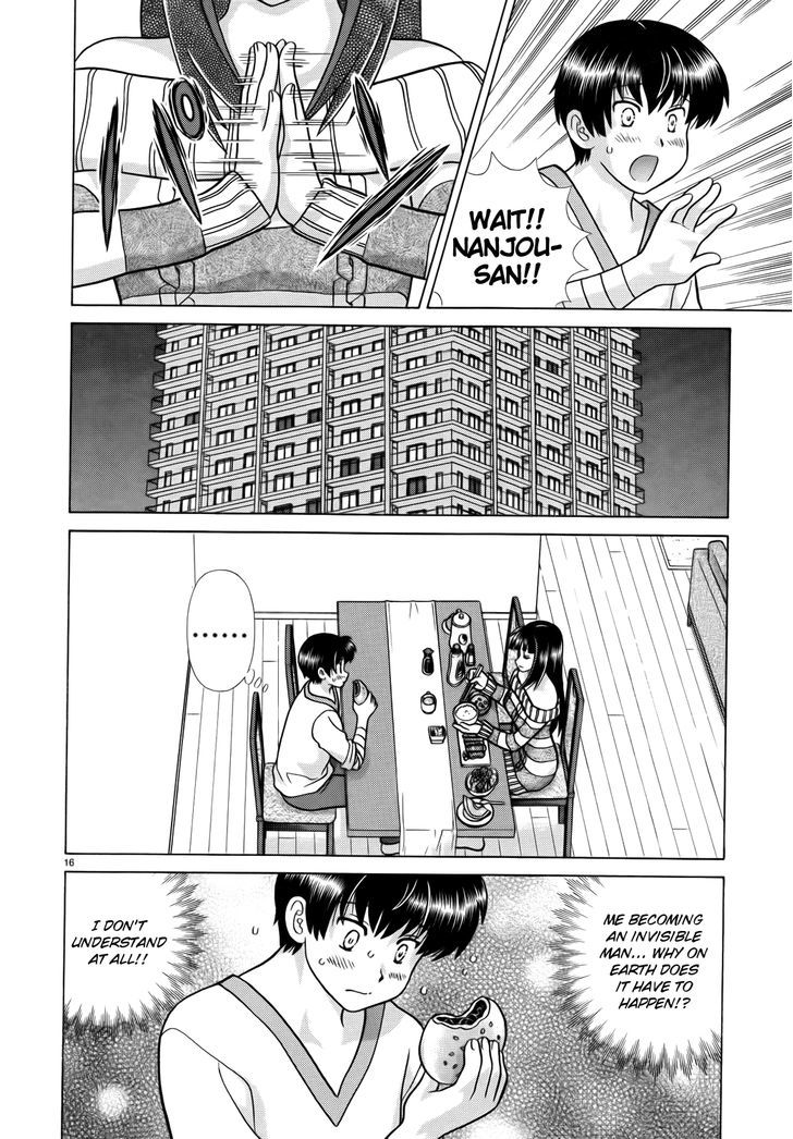 Toumei Ningen Kyoutei Chapter 2.2 page 16 - Chapter 2 v2 : Looking At A Different World