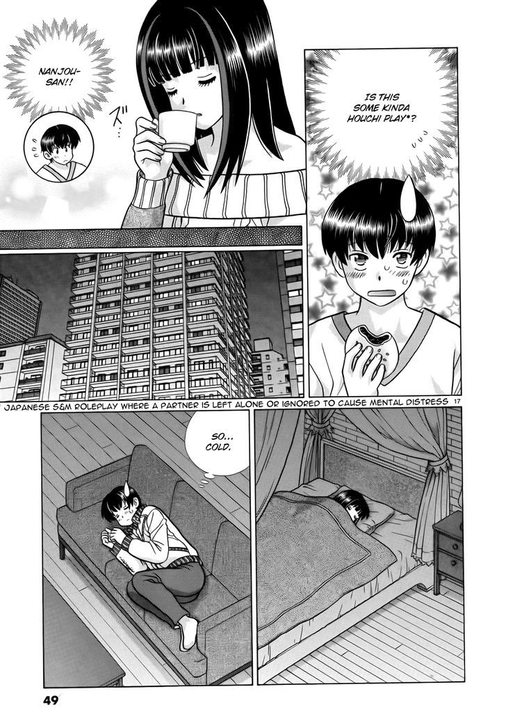 Toumei Ningen Kyoutei Chapter 2.2 page 17 - Chapter 2 v2 : Looking At A Different World
