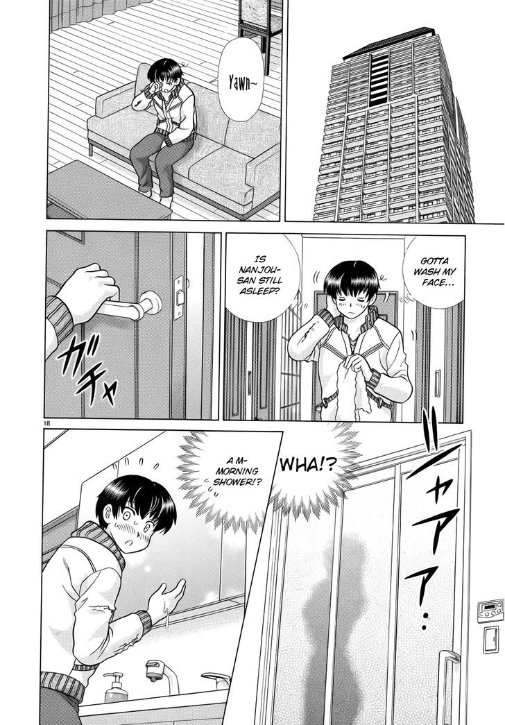 Toumei Ningen Kyoutei Chapter 2.2 page 18 - Chapter 2 v2 : Looking At A Different World