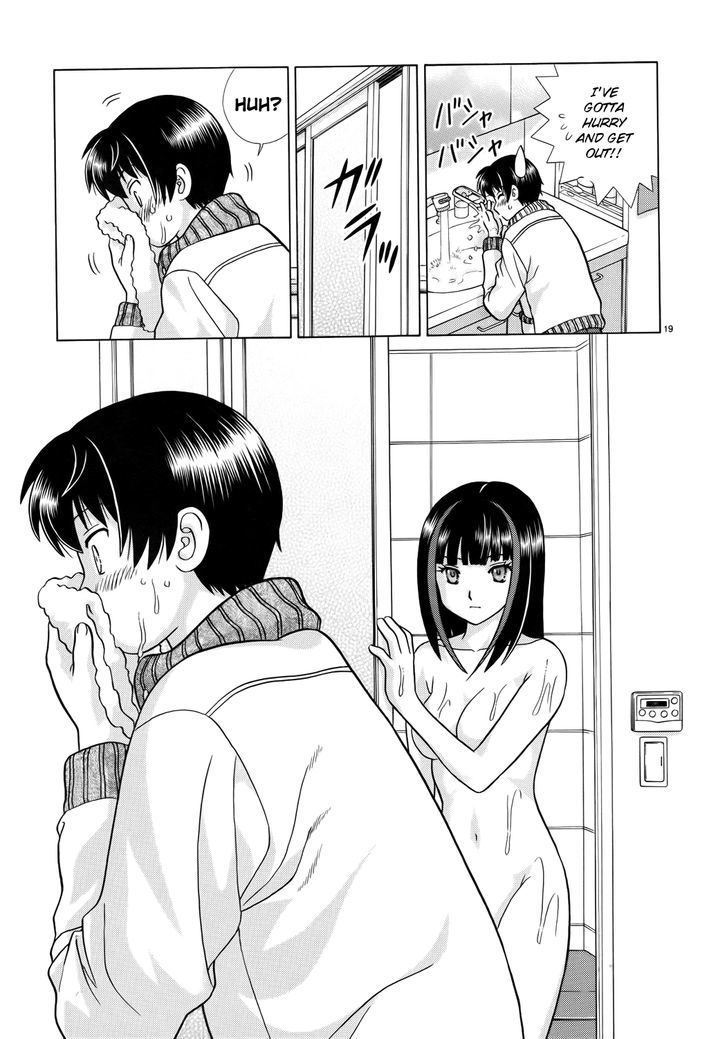 Toumei Ningen Kyoutei Chapter 2.2 page 19 - Chapter 2 v2 : Looking At A Different World