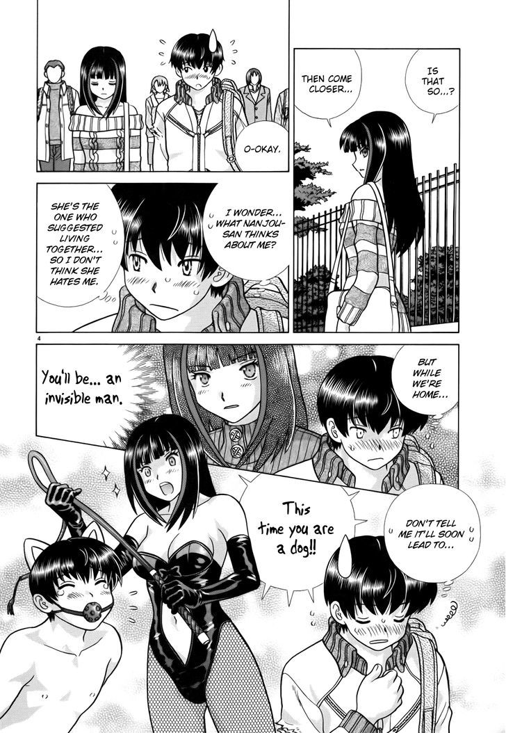Toumei Ningen Kyoutei Chapter 2.2 page 4 - Chapter 2 v2 : Looking At A Different World