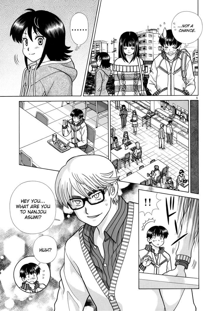 Toumei Ningen Kyoutei Chapter 2.2 page 5 - Chapter 2 v2 : Looking At A Different World