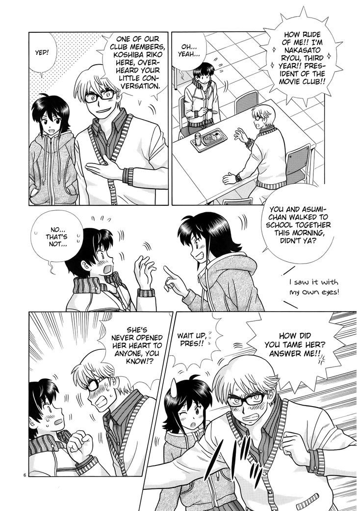 Toumei Ningen Kyoutei Chapter 2.2 page 6 - Chapter 2 v2 : Looking At A Different World