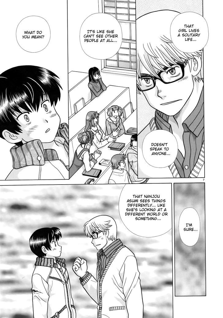 Toumei Ningen Kyoutei Chapter 2.2 page 7 - Chapter 2 v2 : Looking At A Different World