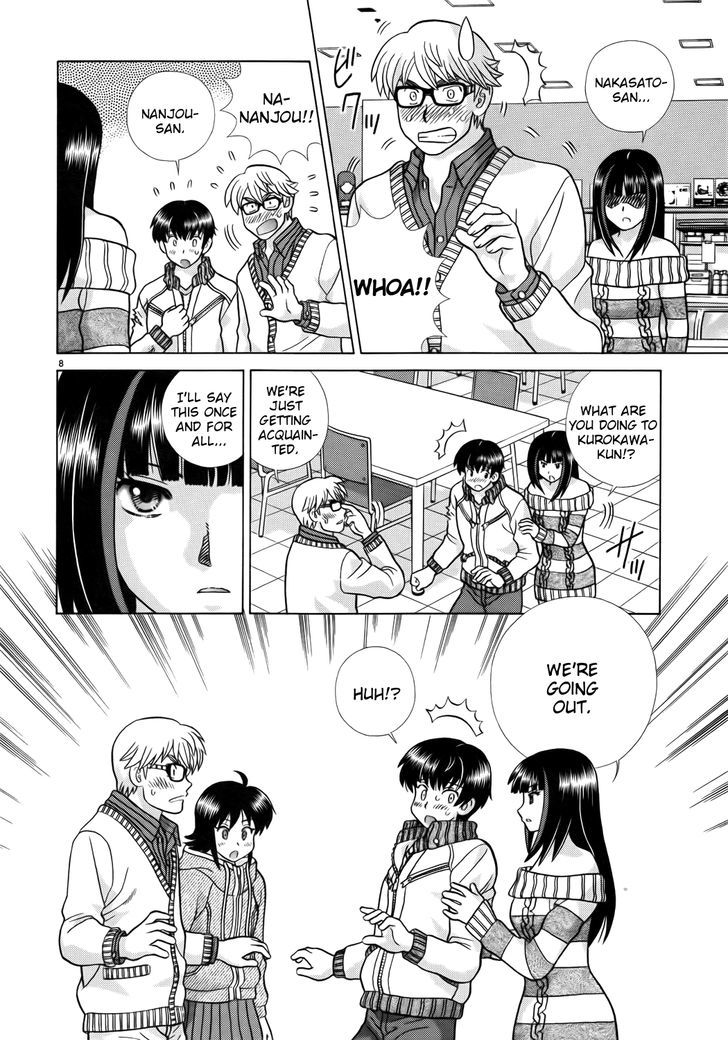 Toumei Ningen Kyoutei Chapter 2.2 page 8 - Chapter 2 v2 : Looking At A Different World