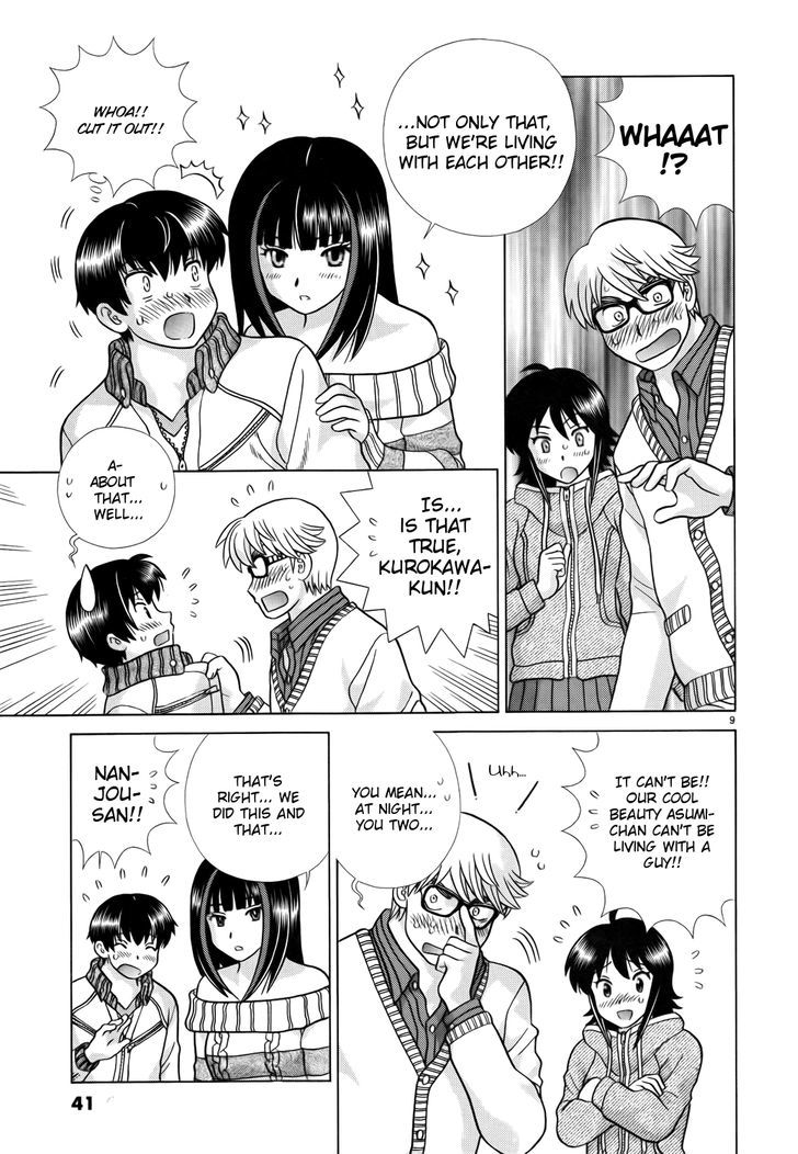 Toumei Ningen Kyoutei Chapter 2.2 page 9 - Chapter 2 v2 : Looking At A Different World