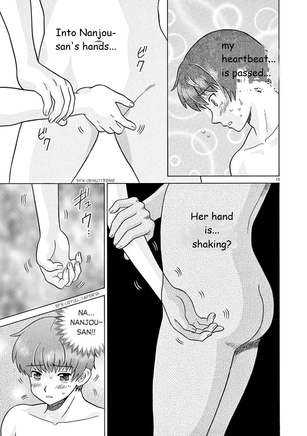 Toumei Ningen Kyoutei Chapter 20 page 13 - Chapter 20: I'm Here...