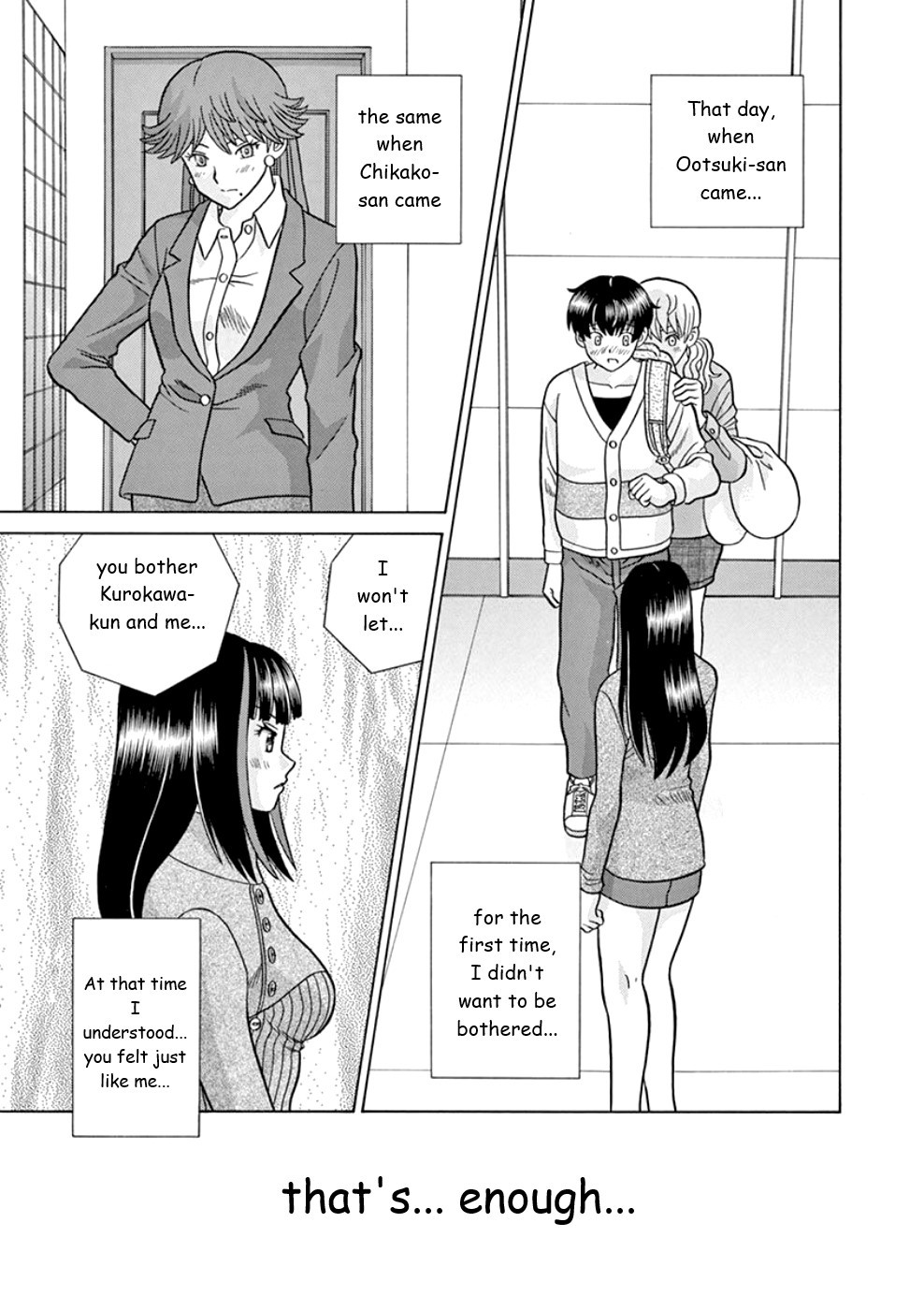Toumei Ningen Kyoutei Chapter 20 page 3 - Chapter 20: I'm Here...