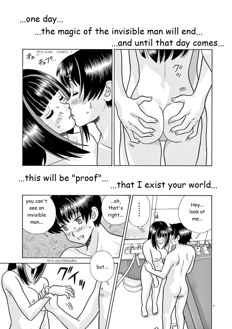 Toumei Ningen Kyoutei Chapter 20 page 7 - Chapter 20: I'm Here...