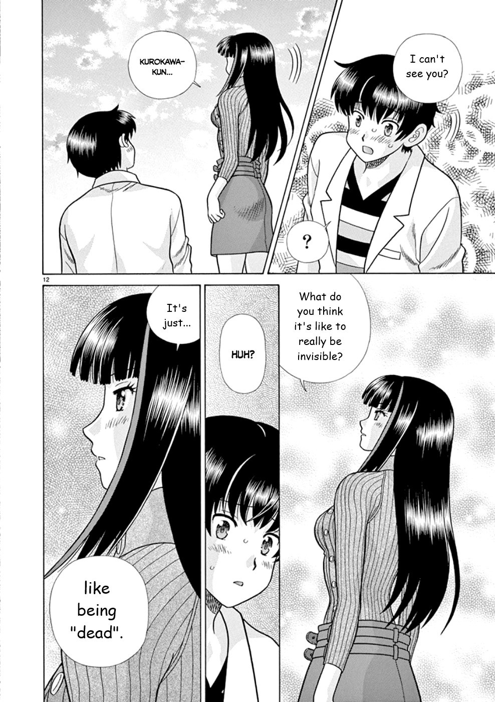 Toumei Ningen Kyoutei Chapter 21 page 12 - Chapter 21: You Cannot See Me...