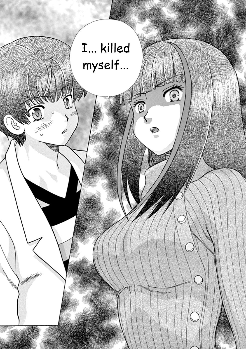 Toumei Ningen Kyoutei Chapter 21 page 13 - Chapter 21: You Cannot See Me...