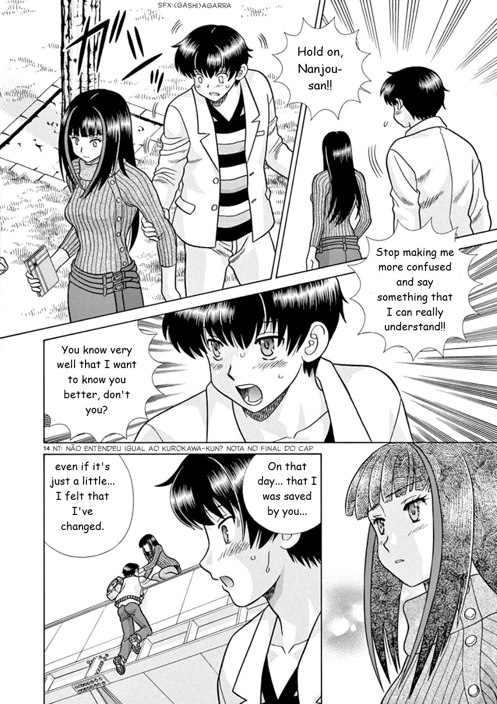Toumei Ningen Kyoutei Chapter 21 page 14 - Chapter 21: You Cannot See Me...