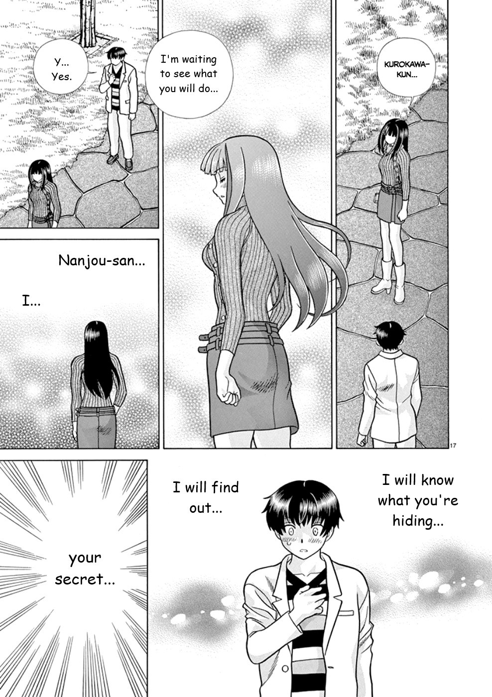 Toumei Ningen Kyoutei Chapter 21 page 17 - Chapter 21: You Cannot See Me...