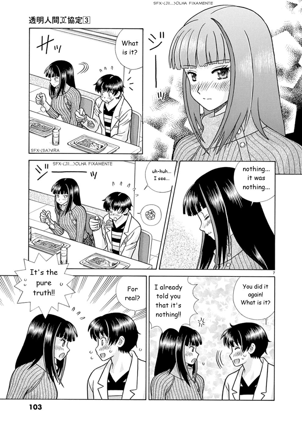Toumei Ningen Kyoutei Chapter 21 page 7 - Chapter 21: You Cannot See Me...