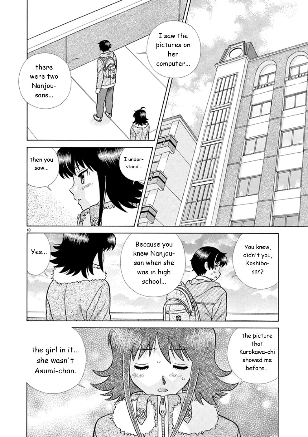 Toumei Ningen Kyoutei Chapter 22 page 10 - Chapter 22: Nanjou-san's Past