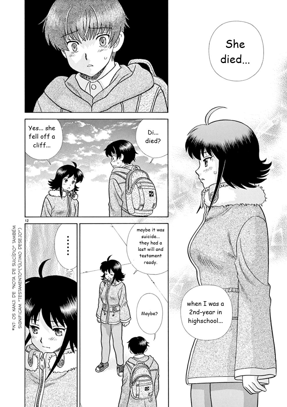 Toumei Ningen Kyoutei Chapter 22 page 12 - Chapter 22: Nanjou-san's Past