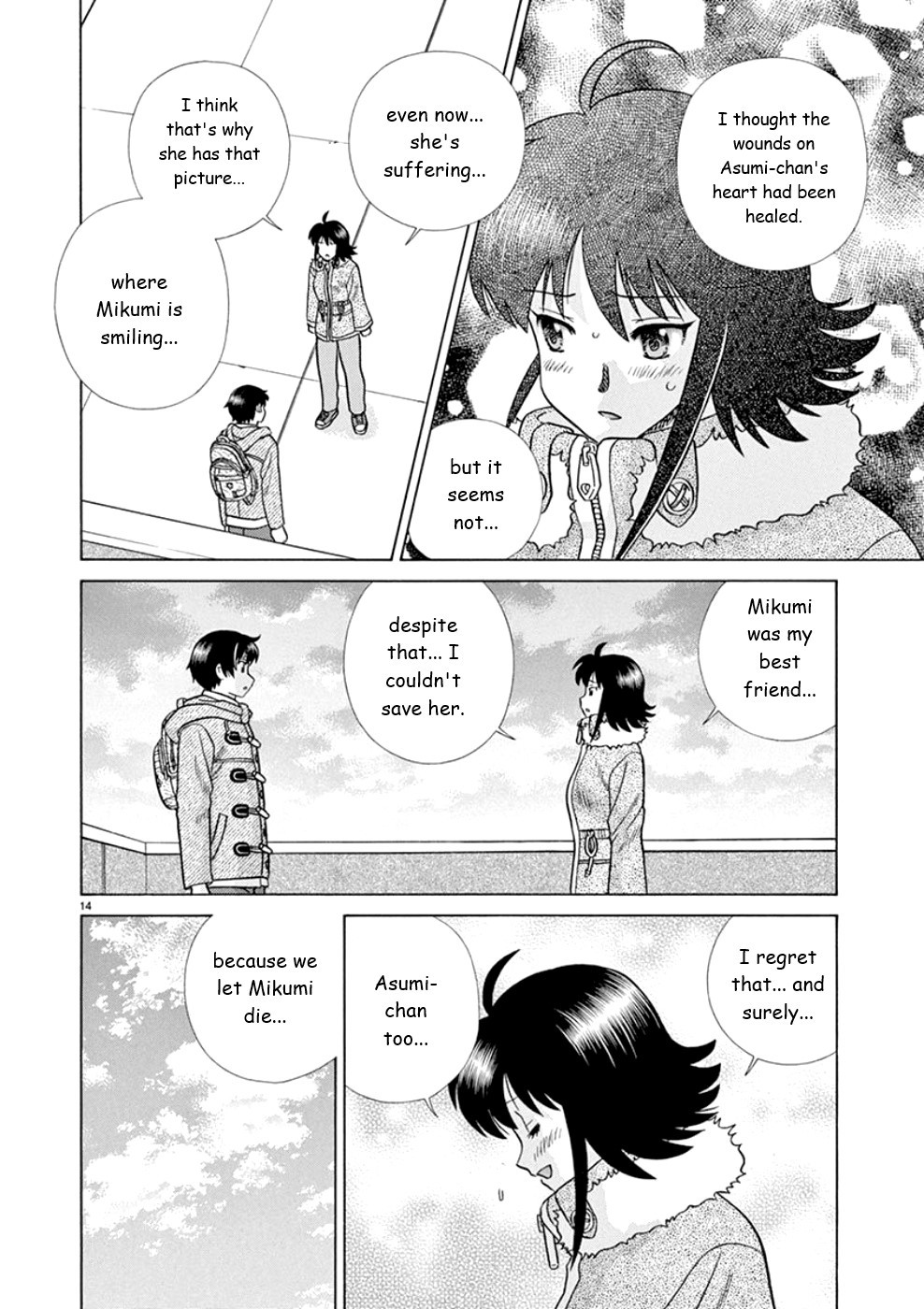 Toumei Ningen Kyoutei Chapter 22 page 14 - Chapter 22: Nanjou-san's Past
