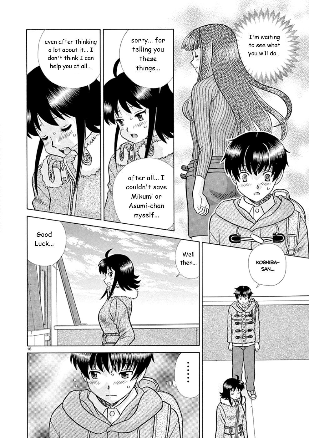 Toumei Ningen Kyoutei Chapter 22 page 16 - Chapter 22: Nanjou-san's Past