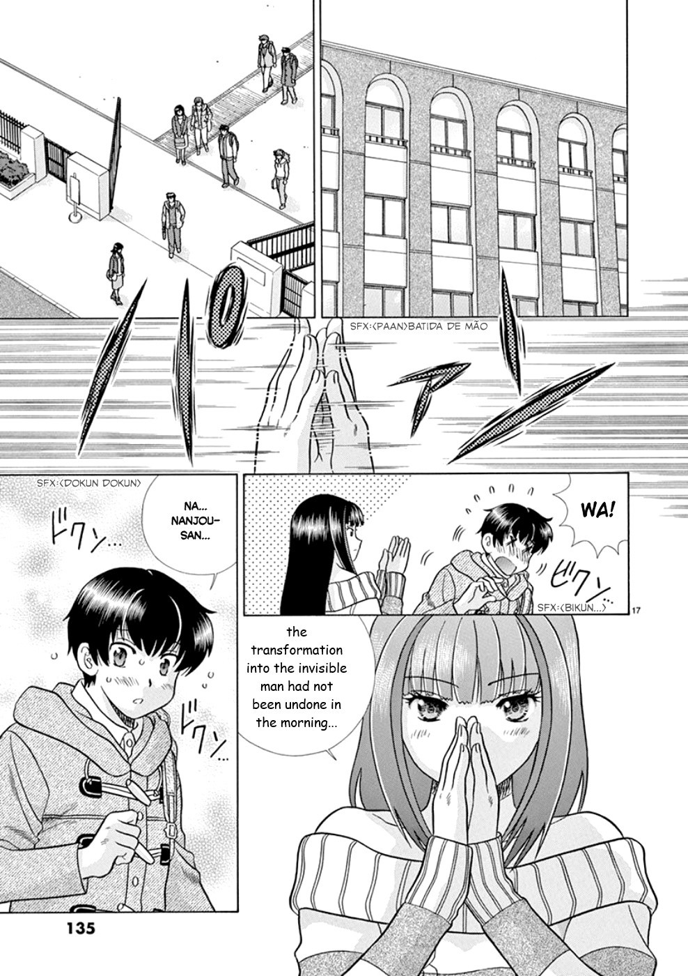 Toumei Ningen Kyoutei Chapter 22 page 17 - Chapter 22: Nanjou-san's Past