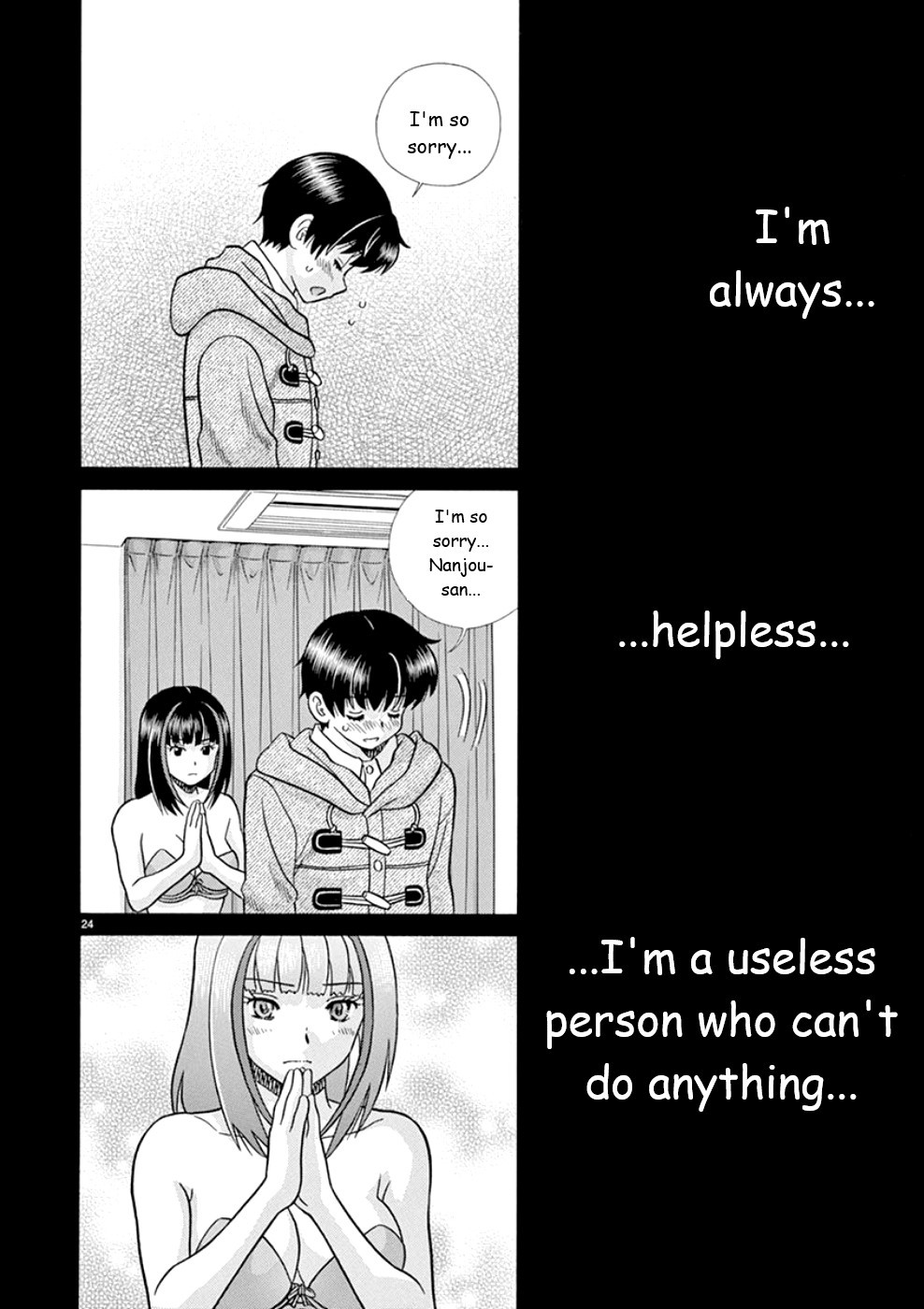 Toumei Ningen Kyoutei Chapter 22 page 24 - Chapter 22: Nanjou-san's Past
