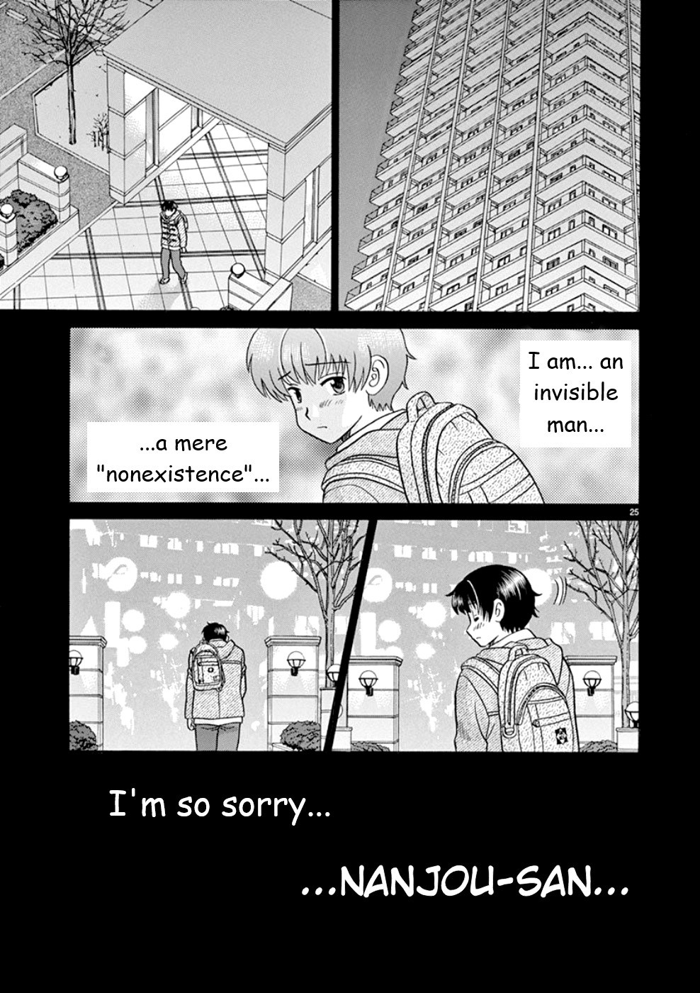 Toumei Ningen Kyoutei Chapter 22 page 25 - Chapter 22: Nanjou-san's Past