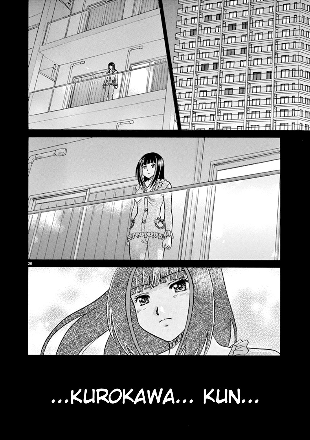 Toumei Ningen Kyoutei Chapter 22 page 26 - Chapter 22: Nanjou-san's Past