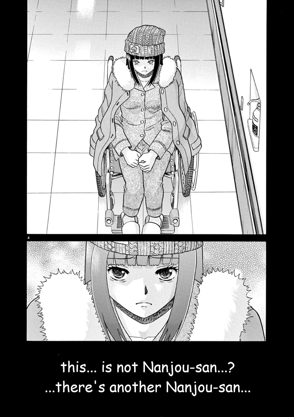 Toumei Ningen Kyoutei Chapter 22 page 4 - Chapter 22: Nanjou-san's Past