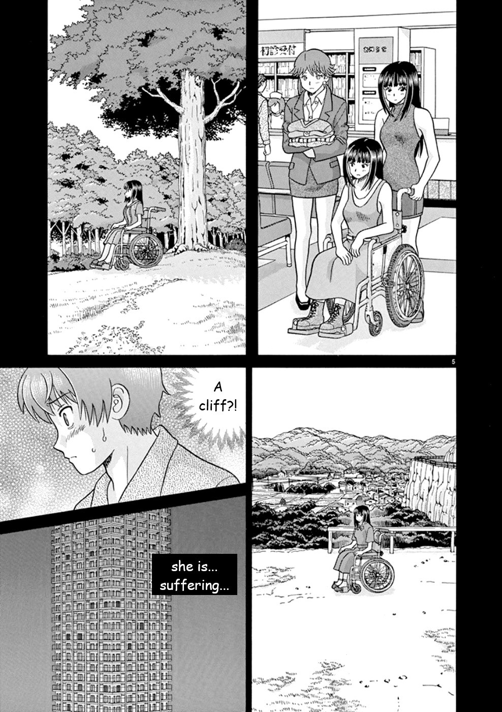 Toumei Ningen Kyoutei Chapter 22 page 5 - Chapter 22: Nanjou-san's Past