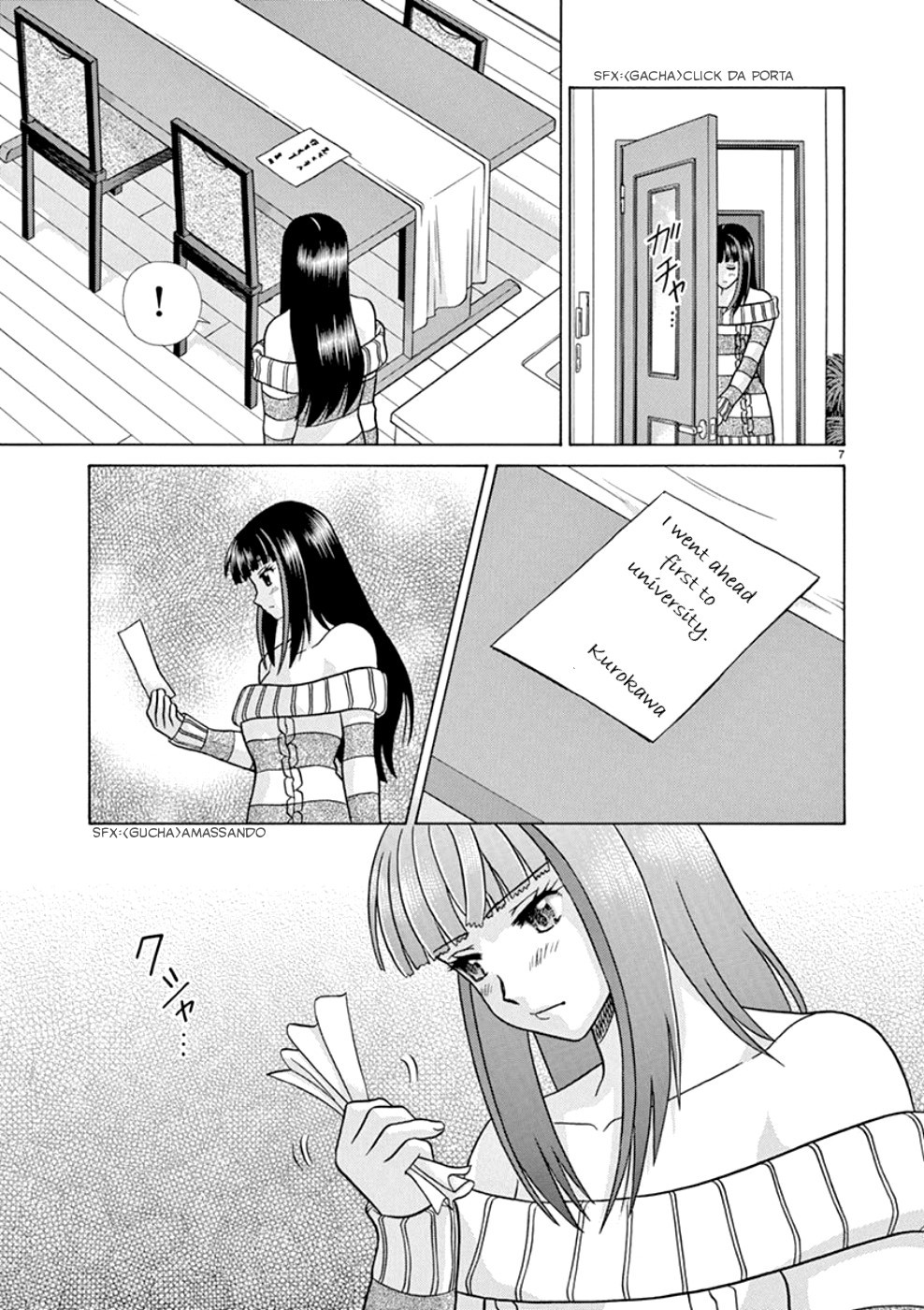 Toumei Ningen Kyoutei Chapter 22 page 7 - Chapter 22: Nanjou-san's Past