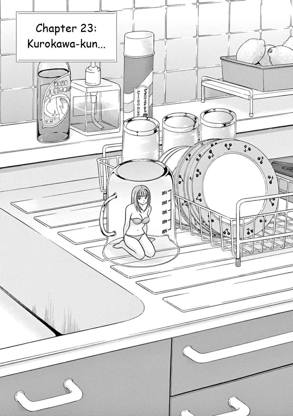 Toumei Ningen Kyoutei Chapter 23 page 1 - Chapter 23: Kurokawa-kun...