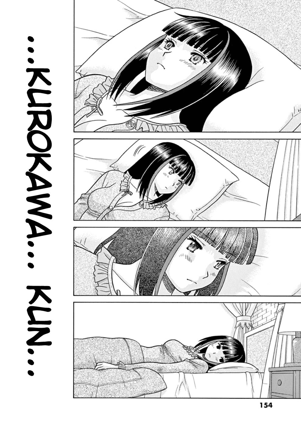 Toumei Ningen Kyoutei Chapter 23 page 10 - Chapter 23: Kurokawa-kun...