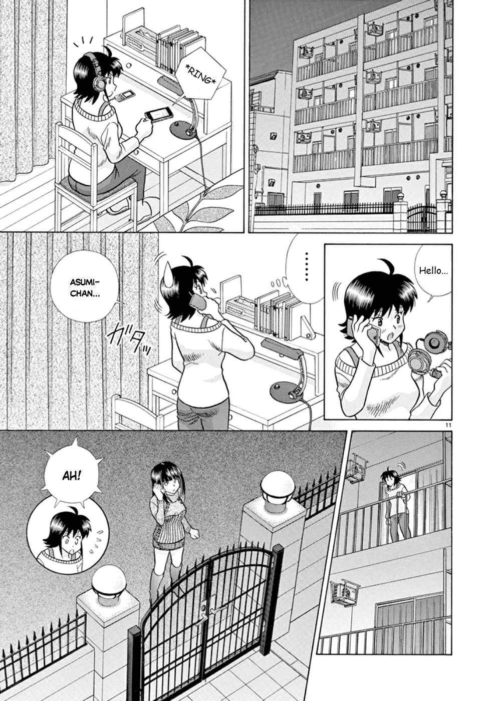Toumei Ningen Kyoutei Chapter 23 page 11 - Chapter 23: Kurokawa-kun...