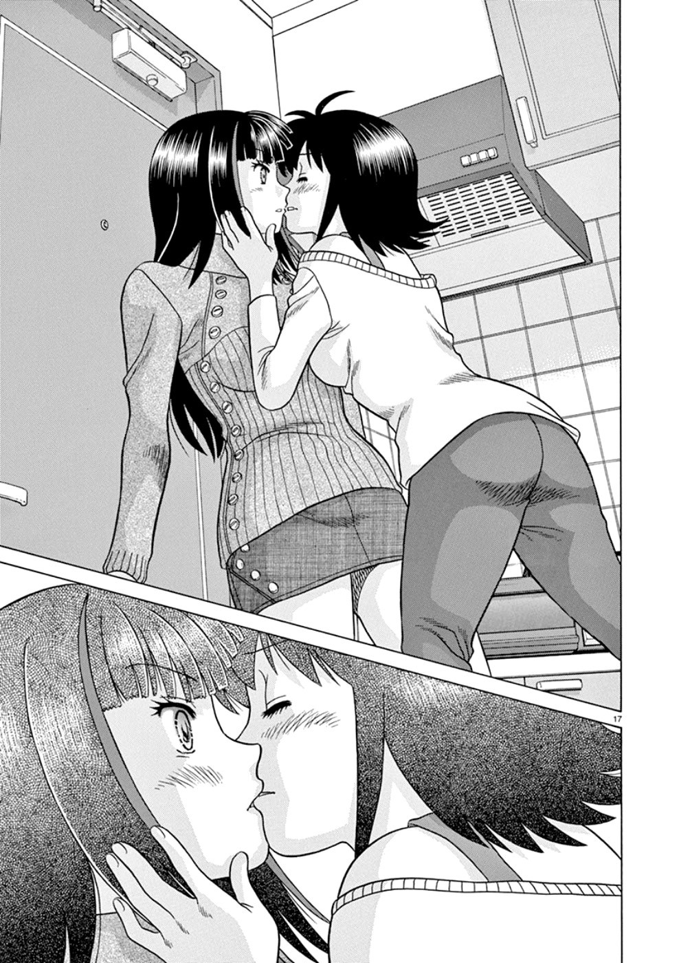 Toumei Ningen Kyoutei Chapter 23 page 17 - Chapter 23: Kurokawa-kun...