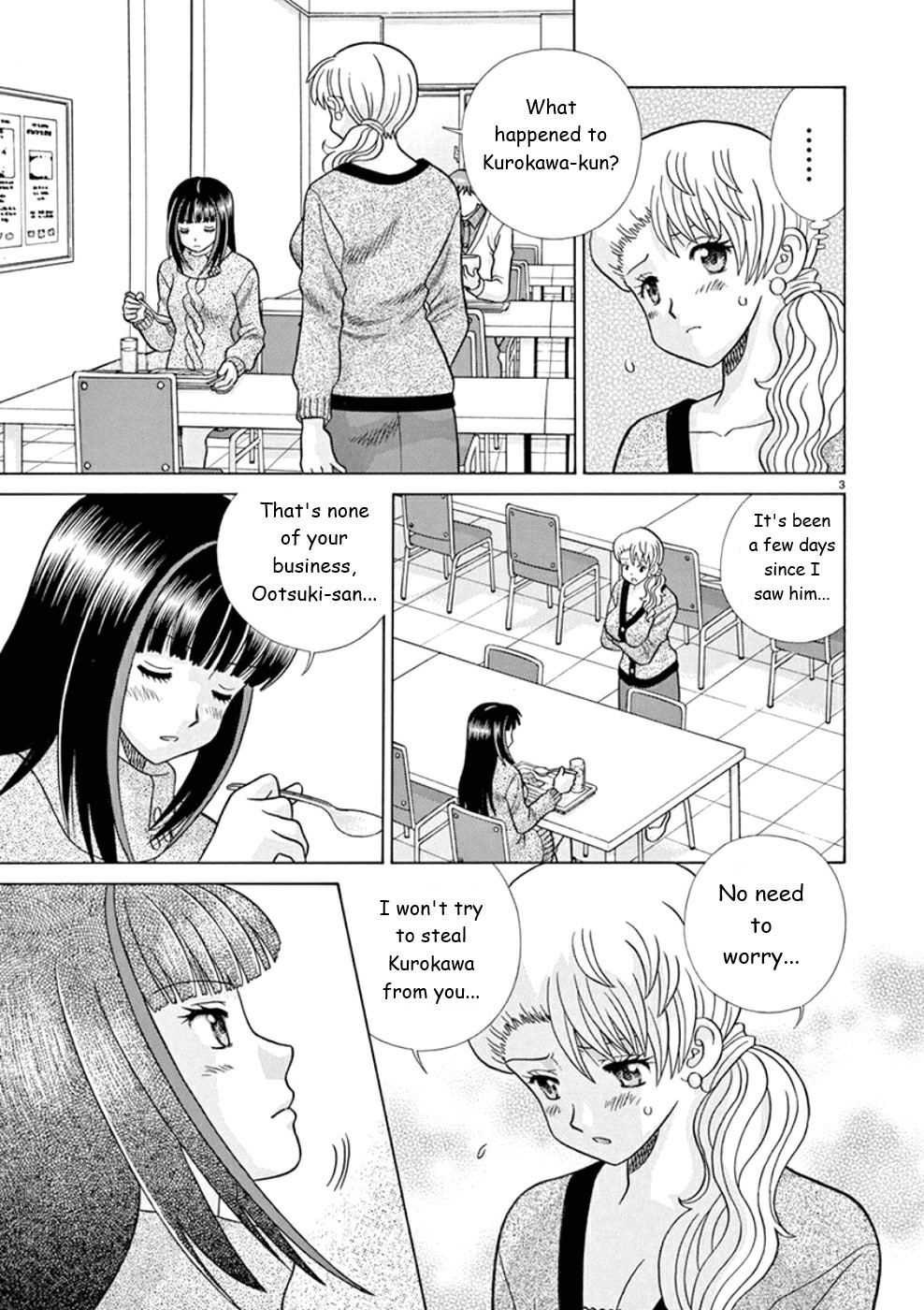 Toumei Ningen Kyoutei Chapter 23 page 3 - Chapter 23: Kurokawa-kun...
