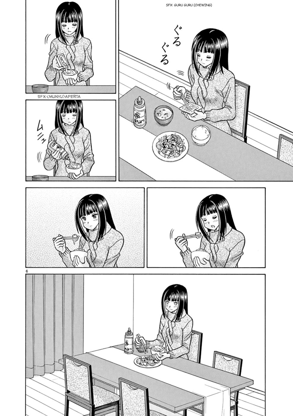 Toumei Ningen Kyoutei Chapter 23 page 6 - Chapter 23: Kurokawa-kun...