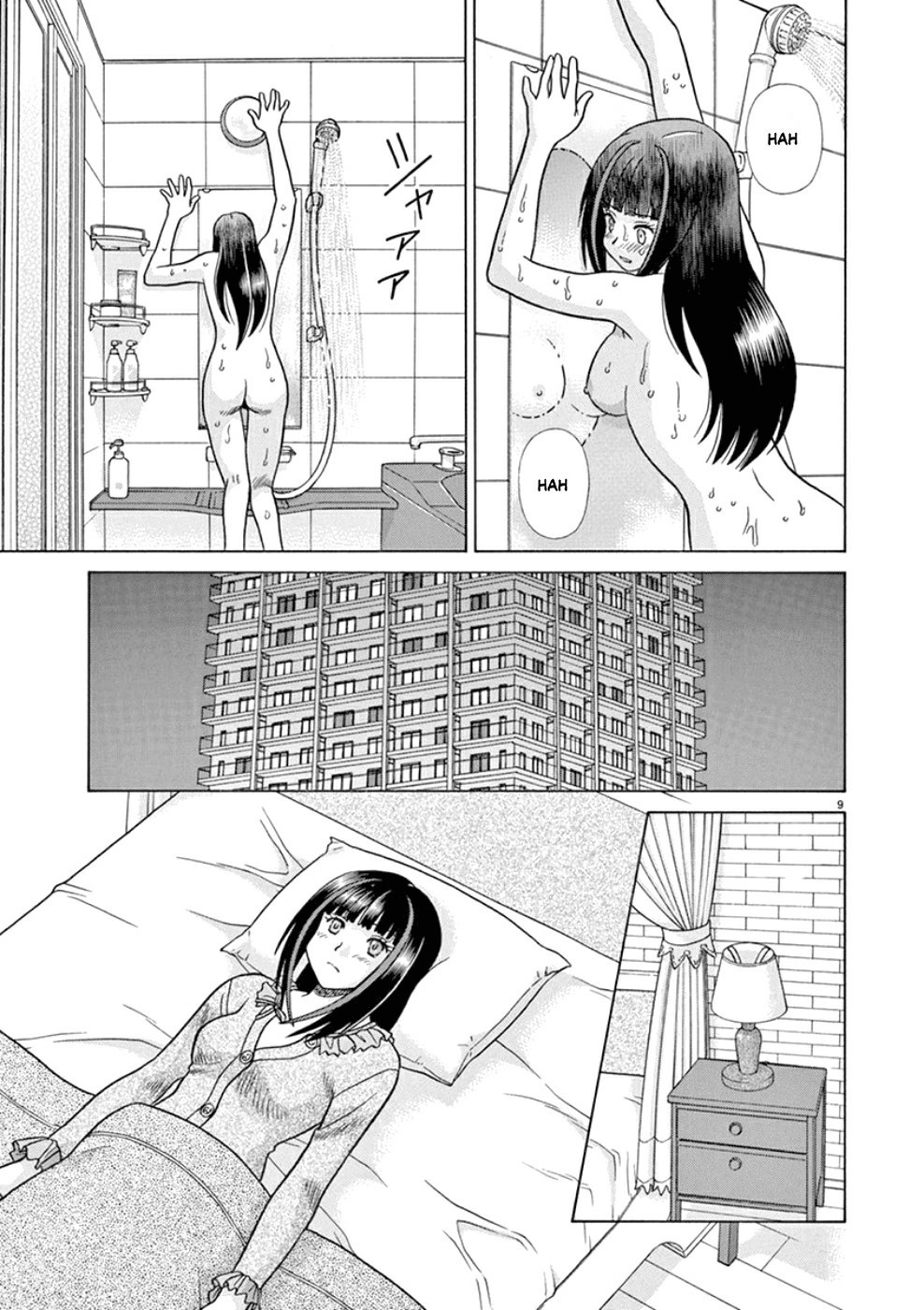 Toumei Ningen Kyoutei Chapter 23 page 9 - Chapter 23: Kurokawa-kun...