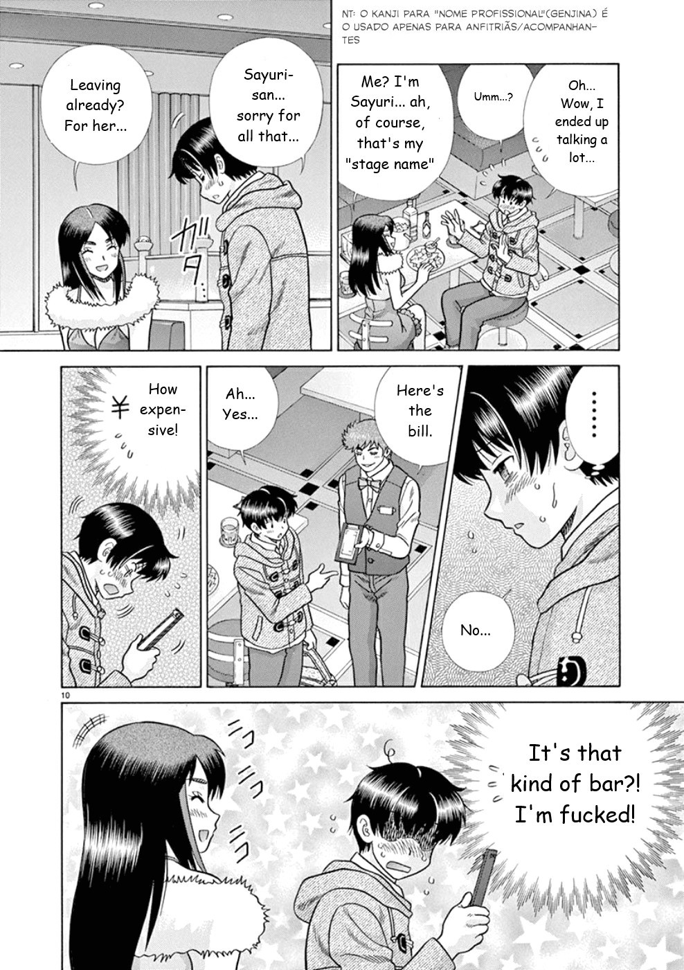 Toumei Ningen Kyoutei Chapter 24 page 10 - Chapter 24: I Can't Help You...