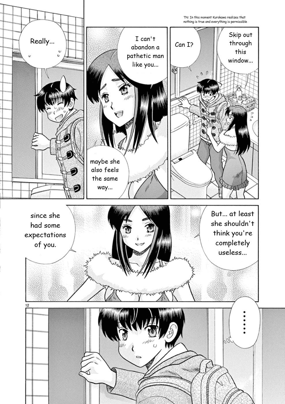Toumei Ningen Kyoutei Chapter 24 page 12 - Chapter 24: I Can't Help You...