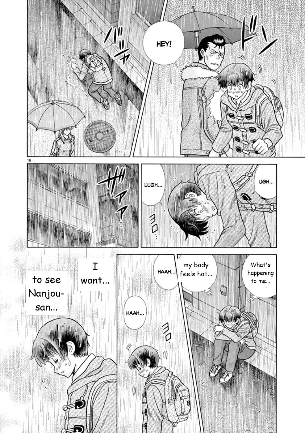 Toumei Ningen Kyoutei Chapter 24 page 16 - Chapter 24: I Can't Help You...