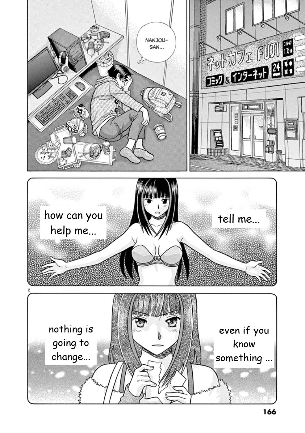 Toumei Ningen Kyoutei Chapter 24 page 2 - Chapter 24: I Can't Help You...
