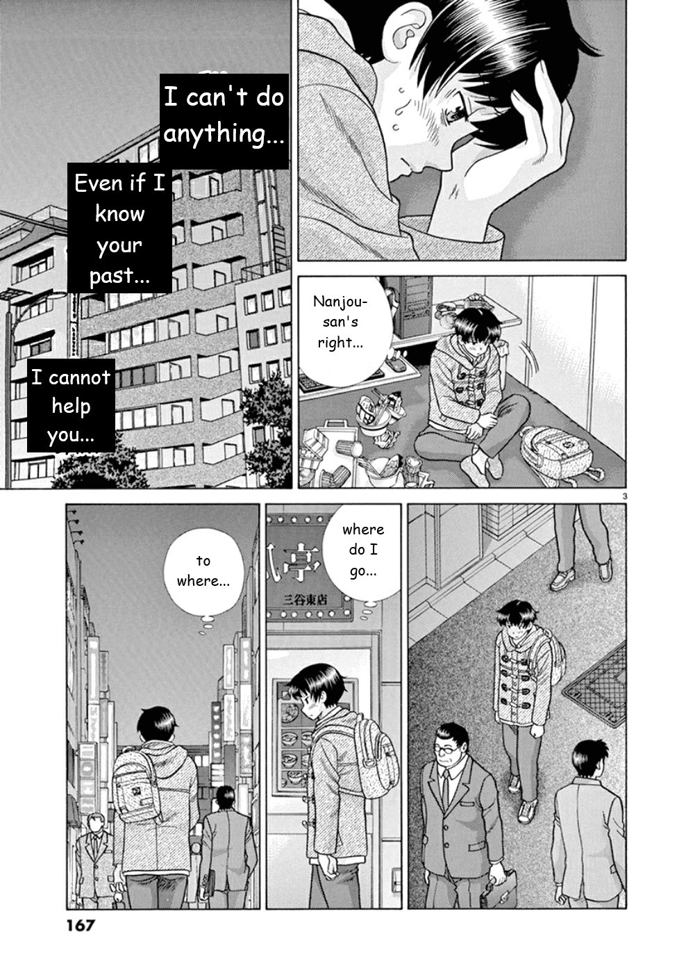 Toumei Ningen Kyoutei Chapter 24 page 3 - Chapter 24: I Can't Help You...