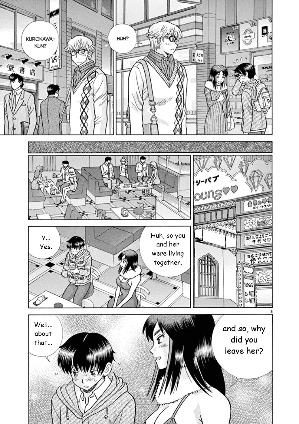 Toumei Ningen Kyoutei Chapter 24 page 5 - Chapter 24: I Can't Help You...