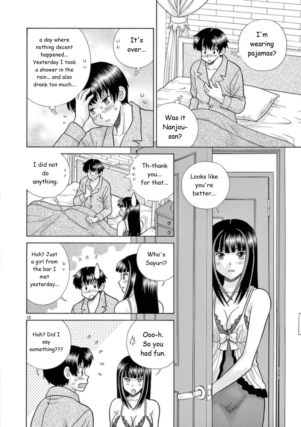 Toumei Ningen Kyoutei Chapter 25 page 12 - Chapter 25: I'm Back... Nanjou-san