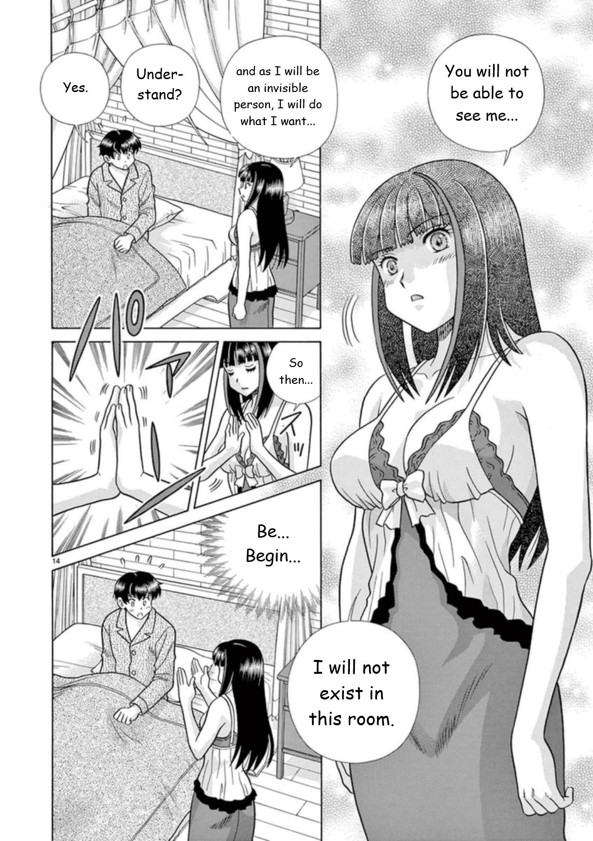Toumei Ningen Kyoutei Chapter 25 page 14 - Chapter 25: I'm Back... Nanjou-san