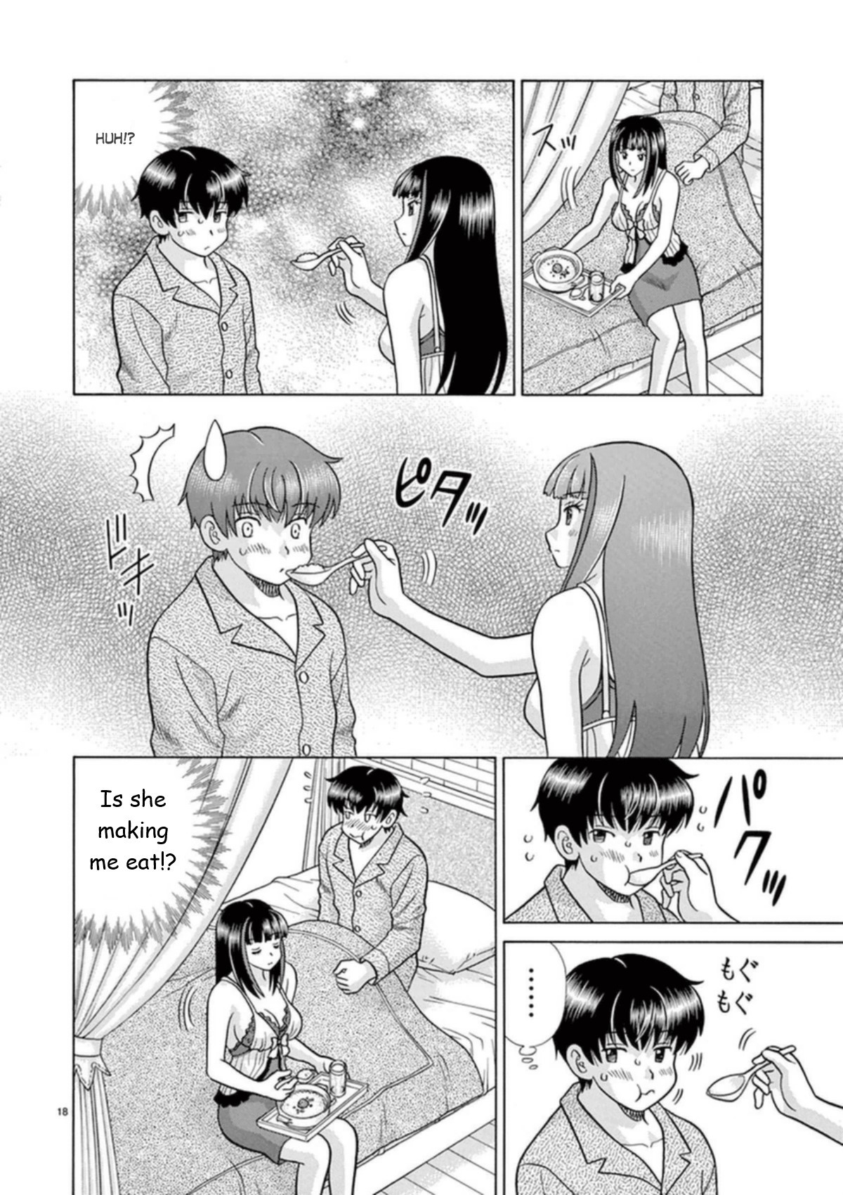 Toumei Ningen Kyoutei Chapter 25 page 18 - Chapter 25: I'm Back... Nanjou-san