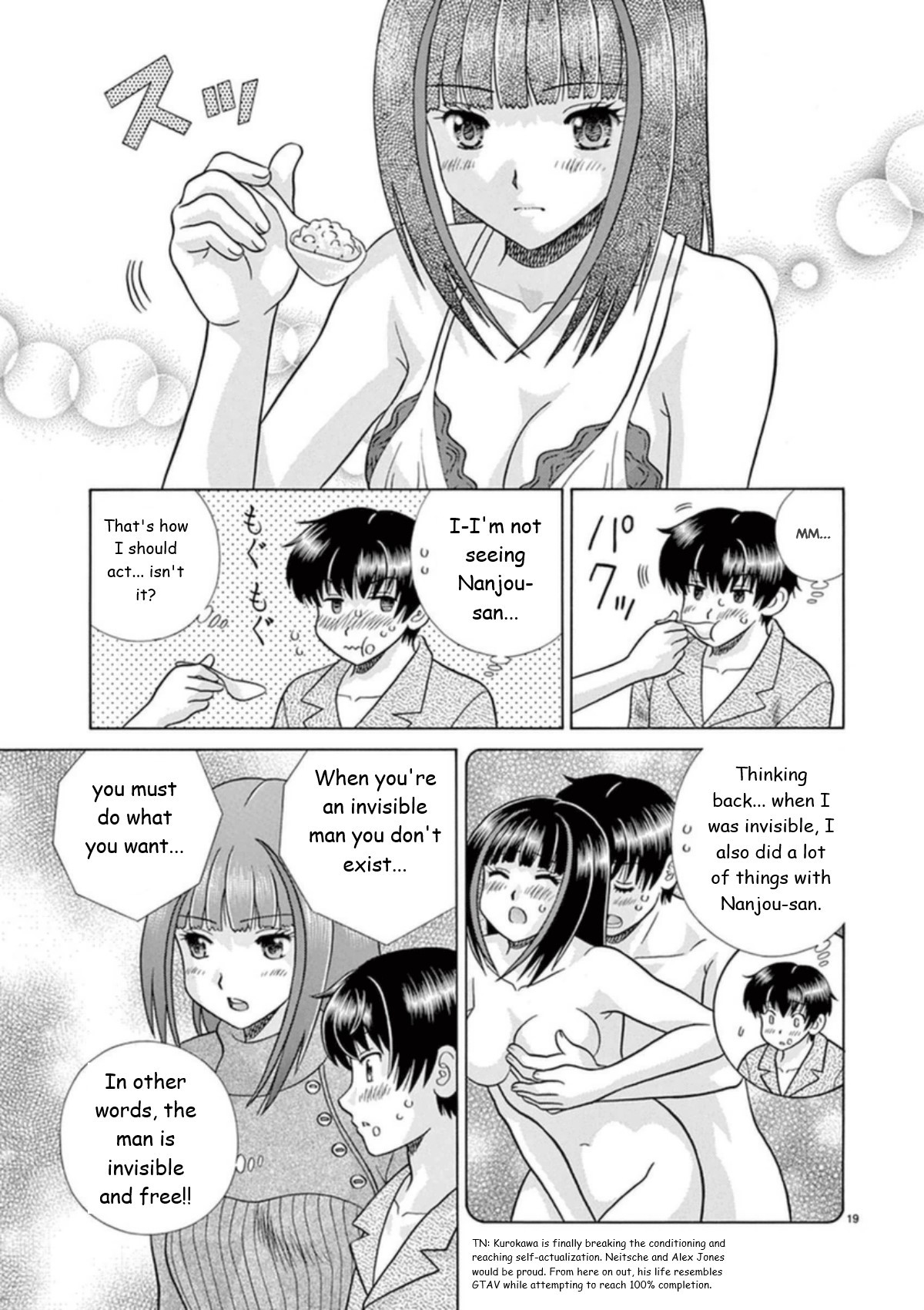 Toumei Ningen Kyoutei Chapter 25 page 19 - Chapter 25: I'm Back... Nanjou-san